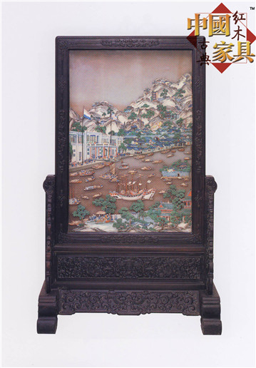 6、紫檀嵌牙廣州十三行插屏