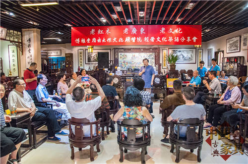 14廣州番禺舉行&ldquo;老紅木、老廣東、老文化&rdquo;主題活動(dòng)