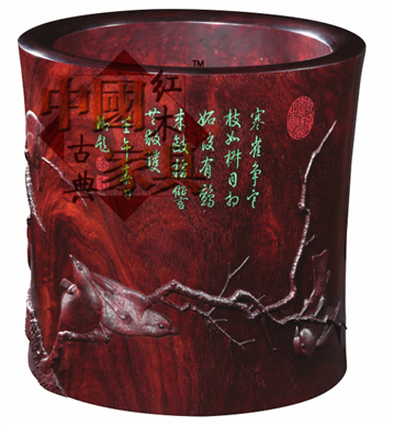 QQ圖片20170609125344 00