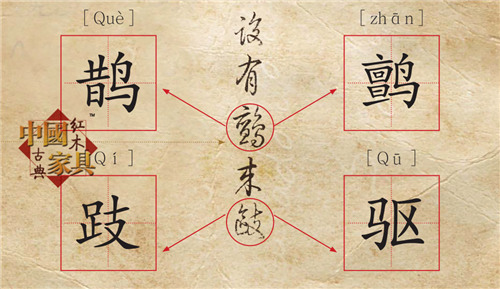 QQ圖片20170609142208