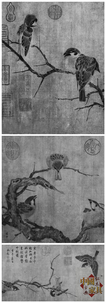 三三三構(gòu)圖