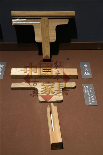 8、夾頭榫受大木梁架結(jié)構(gòu)啟發(fā)_副本