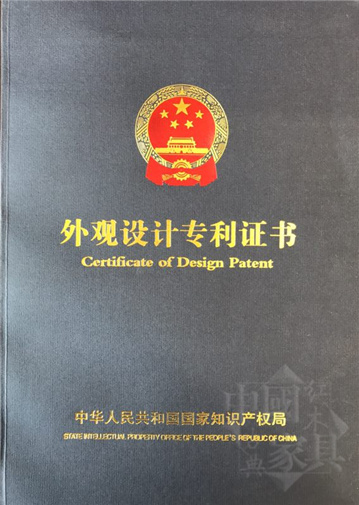 微信圖片_20170510162602