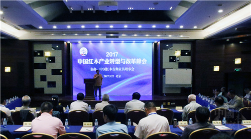 IMG_4861-1_看圖王_副本