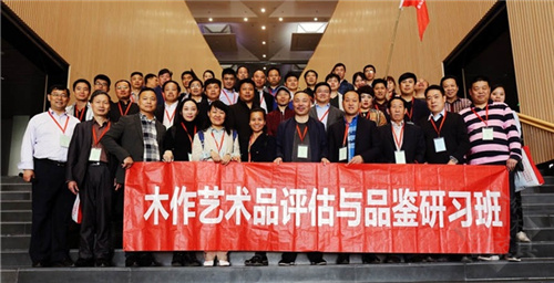 木作班 2期 資訊內(nèi)文圖2