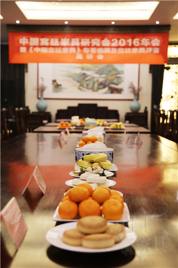 25、會(huì)議在一派溫馨與祥和的氣氛中拉開帷幕