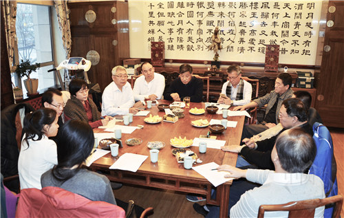 01主圖：研討會現(xiàn)場