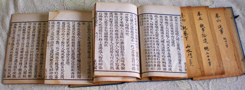 圖畫見聞志_副本_副本