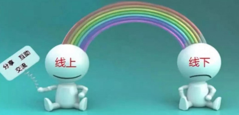 微信圖片_20191015233618