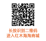 中國網(wǎng)-二維碼_04