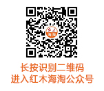 中國網-二維碼_03