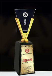 榮譽(yù)品牌獎杯實物效果圖