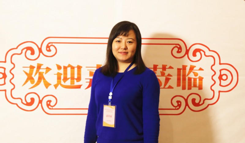 微信圖片_20200108134305