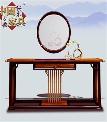憶古軒7