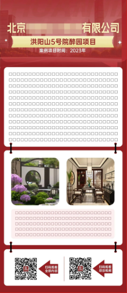 ScreenShot_2026-02-04_145841_899